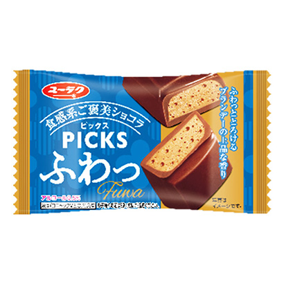 蓬松有樂點心點心包裝設(shè)計(圖1)