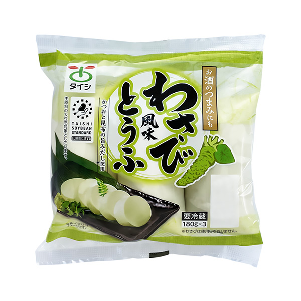 芥末風(fēng)味豆腐包裝設(shè)計(jì)欣賞(圖1)