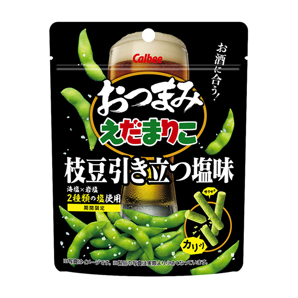 下酒菜丸子毛豆襯托的咸味包裝設(shè)計(jì)欣賞(圖1)