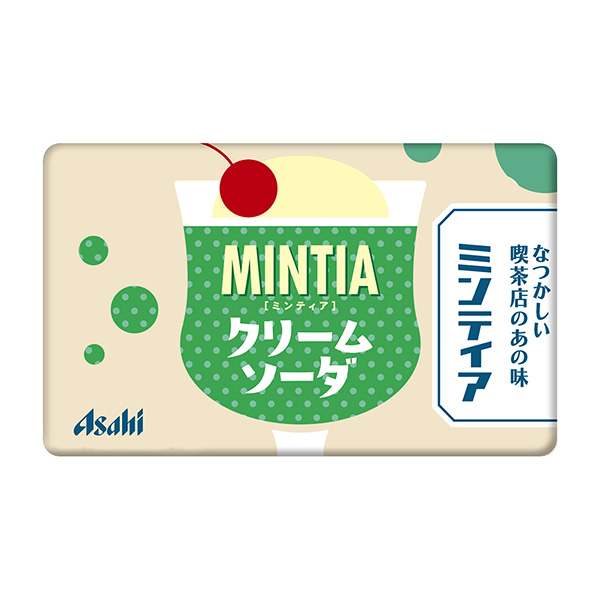 明蒂亞奶油蘇打包裝設(shè)計(jì)欣賞(圖1) 明蒂亞奶油蘇打包裝設(shè)計(jì)欣賞(圖1)