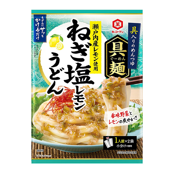 基考曼配料面瀨戶內(nèi)產(chǎn)檸檬使用蔥鹽檸檬烏冬面基考曼食品包裝設(shè)計欣賞(圖1) 基考曼配料面瀨戶內(nèi)產(chǎn)檸檬使用蔥鹽檸檬烏冬面基考曼食品包裝設(shè)計欣賞(圖1)