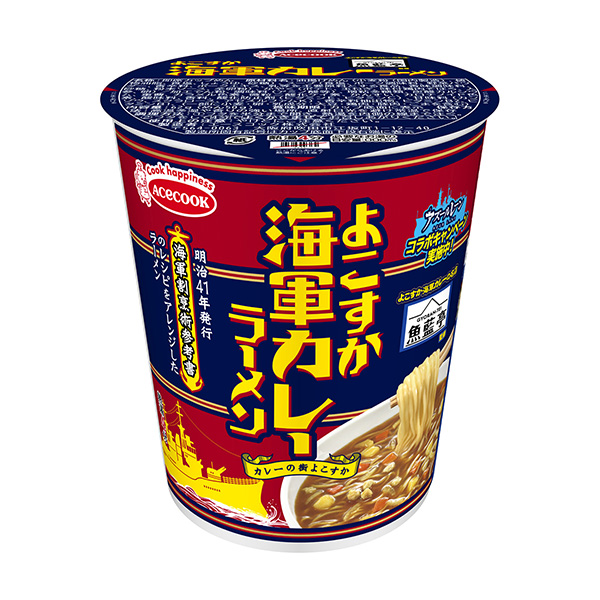 魚藍(lán)亭監(jiān)修橫須賀海軍咖喱拉面王牌廚師面類包裝設(shè)計(jì)(圖1)