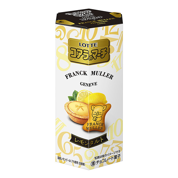 樹(shù)袋熊進(jìn)行曲檸檬撻包裝設(shè)計(jì)欣賞(圖1)