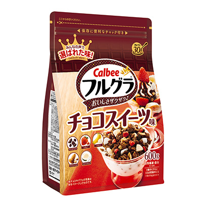 全巧克力甜點(diǎn)味卡比(圖1) 全巧克力甜點(diǎn)味卡比(圖1)