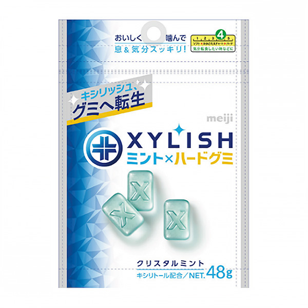 蝰蛇橡皮糖水晶薄荷包裝設(shè)計欣賞(圖1)