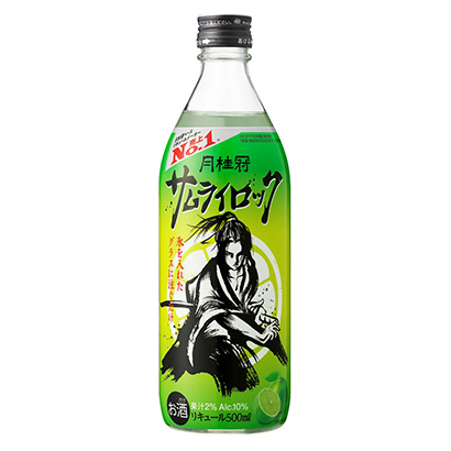 武士搖滾月桂冠酒類包裝設(shè)計(圖1)