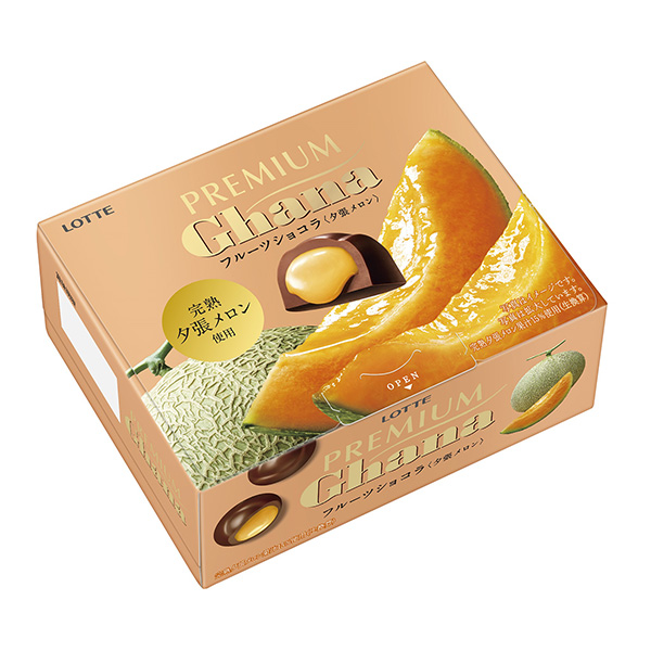 高級加納水果巧克力熟透夕張?zhí)鸸习b設(shè)計欣賞(圖1)