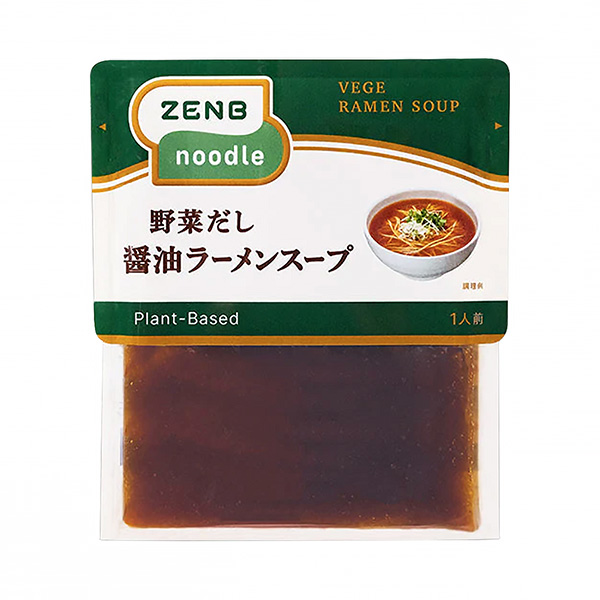 蔬菜汁醬油拉面湯包裝設(shè)計(jì)(圖1)