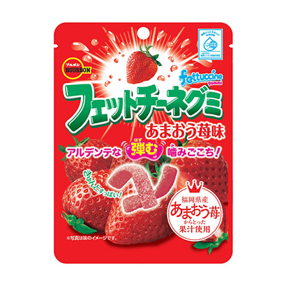 菲特齊格·海鮮味波旁點(diǎn)心包裝設(shè)計(jì)(圖1)