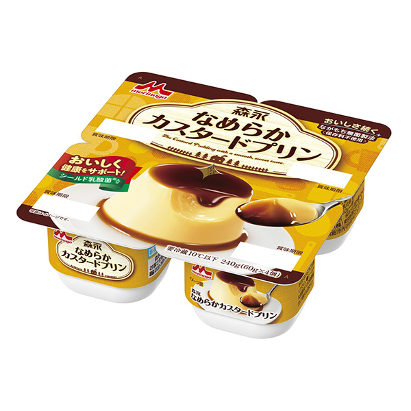 森永爽口蛋奶布丁包裝設(shè)計欣賞(圖1)