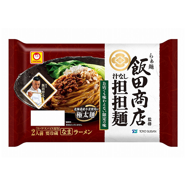 小丸醬面飯?zhí)锷痰瓯O(jiān)修無(wú)汁擔(dān)擔(dān)面包裝設(shè)計(jì)欣賞(圖1) 小丸醬面飯?zhí)锷痰瓯O(jiān)修無(wú)汁擔(dān)擔(dān)面包裝設(shè)計(jì)欣賞(圖1)