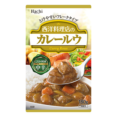 西洋料理店咖喱露蜂蜜烹飪品包裝設(shè)計(圖1)