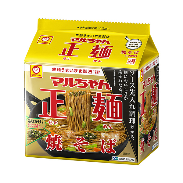 馬爾醬正面炒面包裝設計欣賞(圖1)