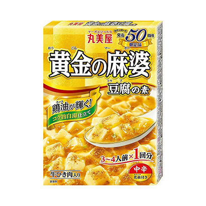 限時黃金麻婆豆腐之素丸美屋食品工業(yè)烹飪品包裝設(shè)計(圖1)