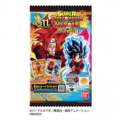 超級龍珠英雄卡橡皮糖萬代點(diǎn)心包裝設(shè)計(jì)(圖1)