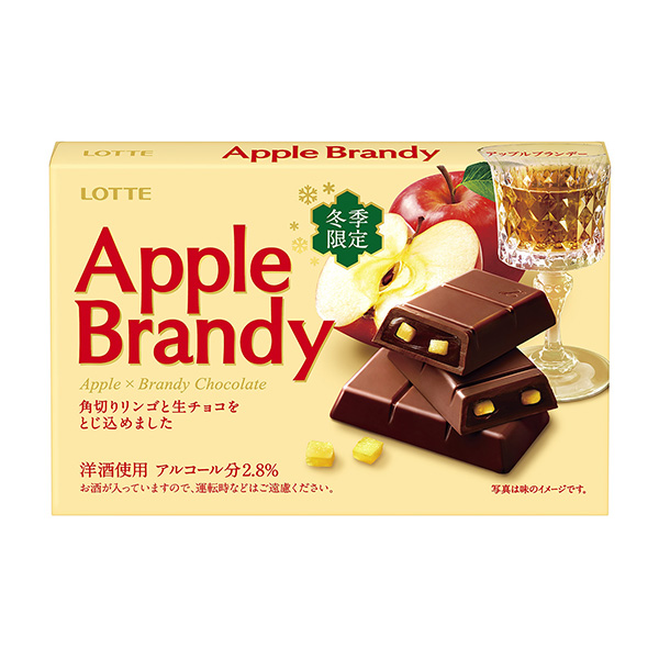 蘋果白蘭地樂天包裝設(shè)計(jì)(圖1)