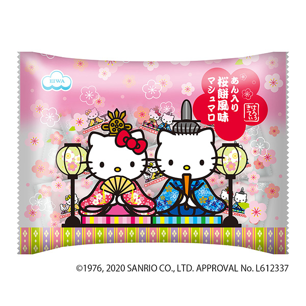 凱蒂貓櫻餅風(fēng)味棉花糖艾娃包裝設(shè)計(jì)(圖1)