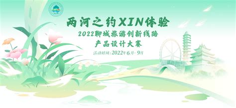 50噸機械產(chǎn)品包裝設計(圖1)