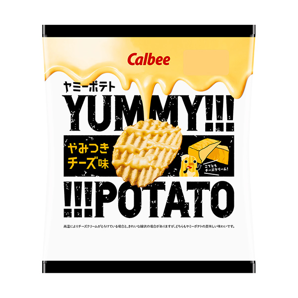 黑奶酪味卡比食品飲料包裝設(shè)計(jì)(圖1)