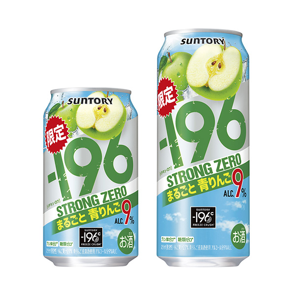 串零整整一個青蘋果三得利食品飲料包裝設(shè)計(圖1)