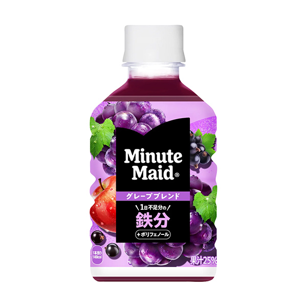 迷你制造灰色混合鐵分可口可樂系統(tǒng)食品飲料包裝設(shè)計(圖1)