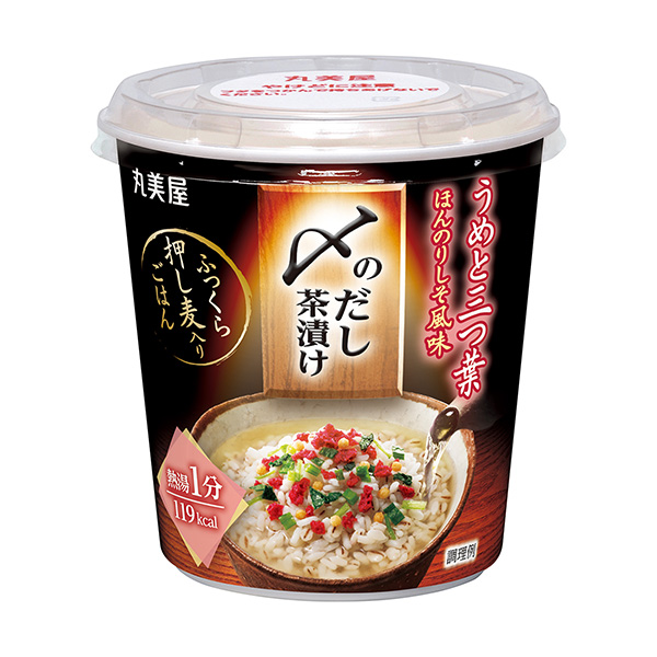 高湯茶泡飯梅和三葉丸美屋食品工業(yè)食品飲料包裝設(shè)計(圖1)
