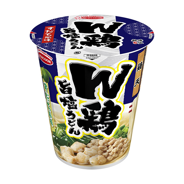 雞旨鹽烏冬面湯面風(fēng)味王牌廚師食品飲料包裝設(shè)計(jì)(圖1)