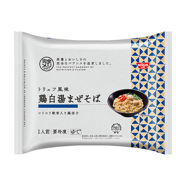 冷凍完全密封松露風(fēng)味雞白湯混合蕎麥面日清食品食品飲料包裝設(shè)計(圖1)