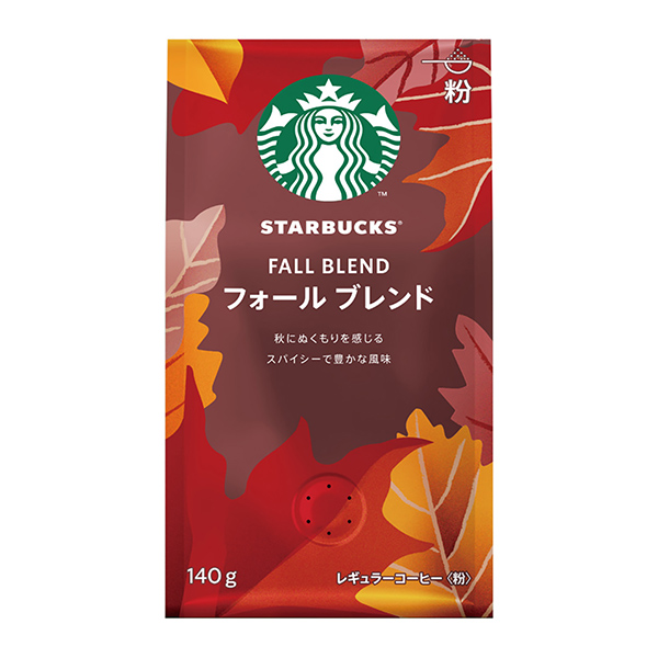 星巴克咖啡星巴克折疊混合雀巢日本食品飲料包裝設計(圖1)