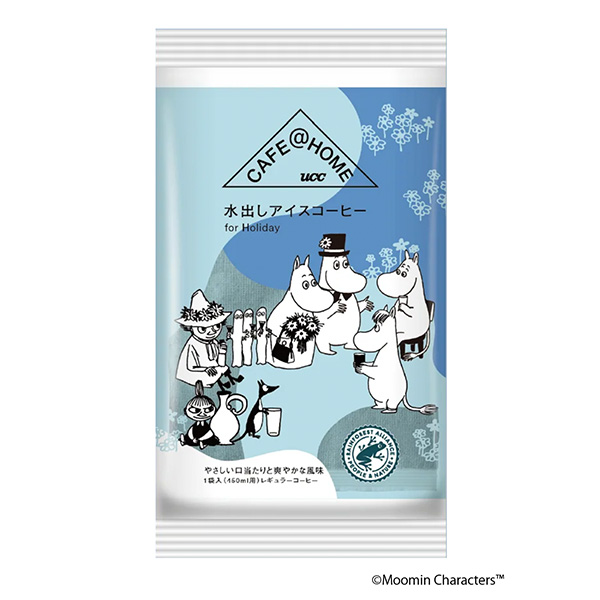 谷出水冰咖啡食品飲料包裝設(shè)計(jì)(圖1)