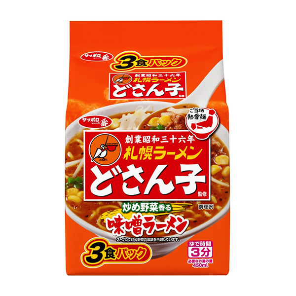 札幌最當(dāng)?shù)氐臒釕倜嬖侠妗で锏遏~子監(jiān)修味噌拉面太陽(yáng)食品食品飲料包裝設(shè)計(jì)(圖1)