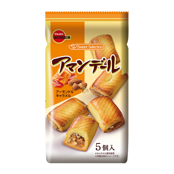 阿曼代爾波旁食品飲料包裝設(shè)計(jì)(圖1)