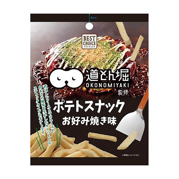 道東堀土豆點(diǎn)心日式蔬菜煎餅味食品飲料包裝設(shè)計(jì)(圖1)