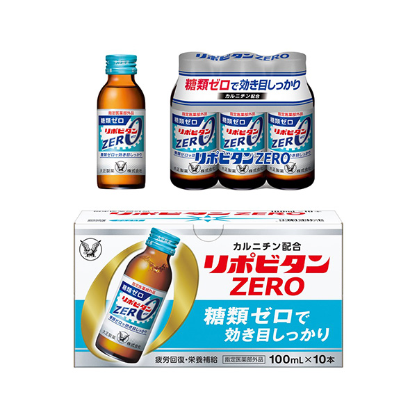 脂蛋白大正制藥食品飲料包裝設(shè)計(圖1)