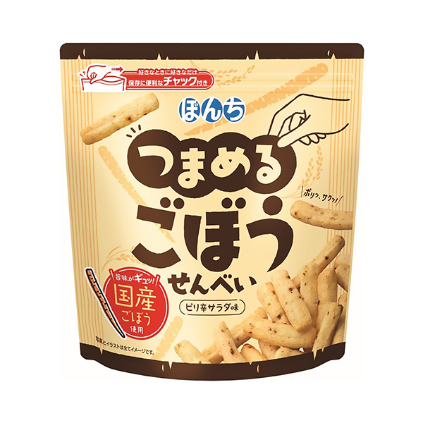 總之牛蒡脆餅將于食品飲料包裝設(shè)計(jì)(圖1)