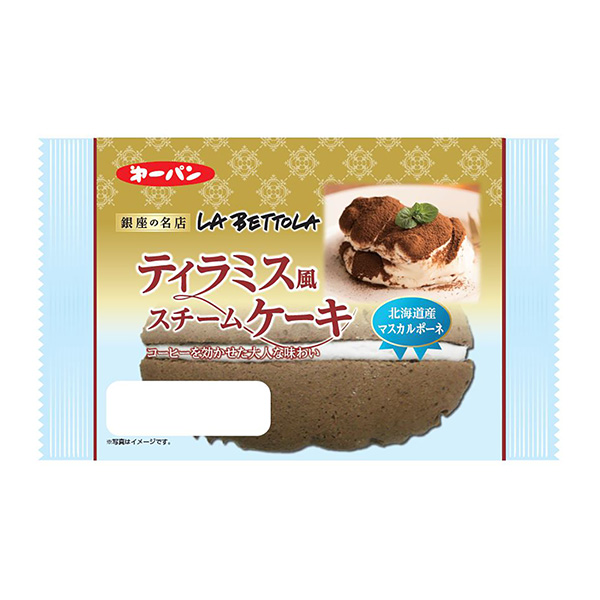 貝拉提拉米蘇風(fēng)蒸汽蛋糕第一屋制面包食品飲料包裝設(shè)計(jì)(圖1)