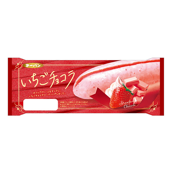 草莓巧克力第一屋制面包食品飲料包裝設(shè)計(jì)(圖1)