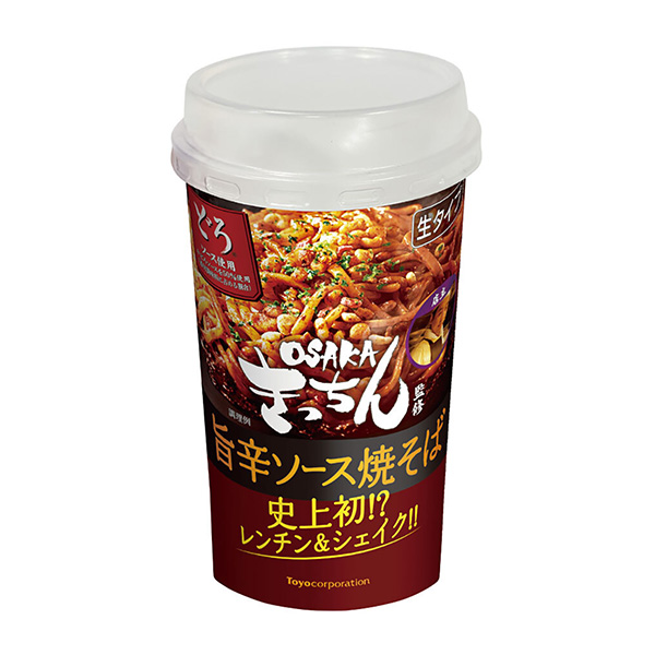 美味辣醬炒面食品飲料包裝設(shè)計(jì)(圖1)