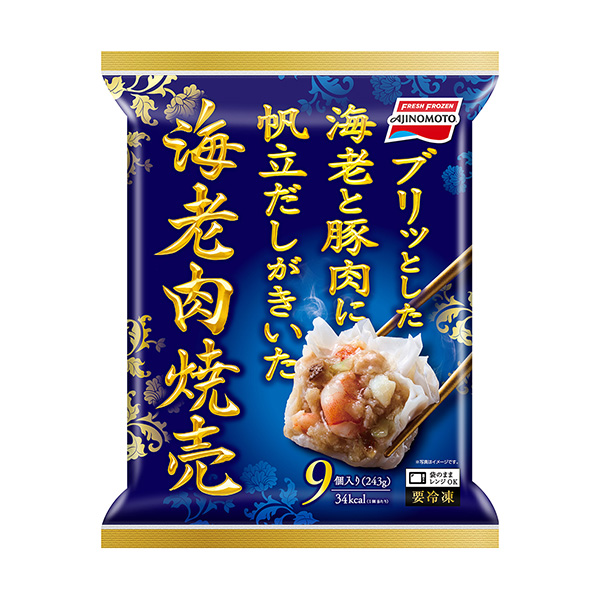 蝦肉燒烤味精冷凍食品食品飲料包裝設(shè)計(jì)(圖1)