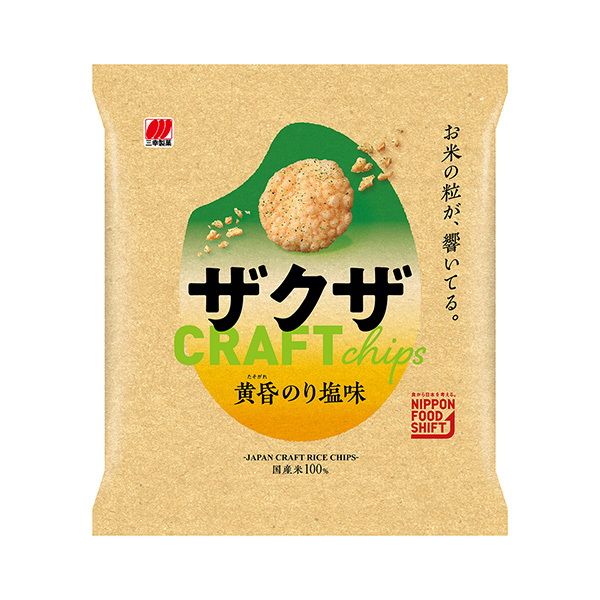 石榴黃昏的膠水咸味三幸制果食品飲料包裝設(shè)計(圖1)