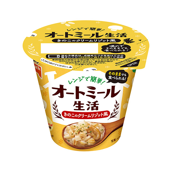 燕麥粥生活蘑菇奶油燴飯風桌上標記食品飲料包裝設計(圖1)