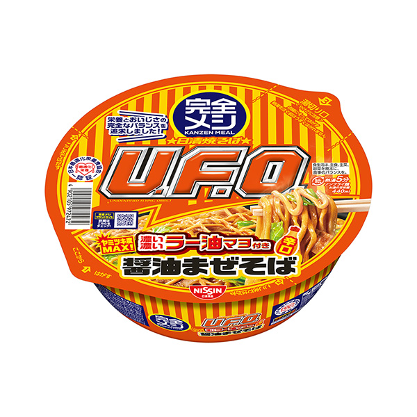 包裝設(shè)計欣賞完全日式日清炒面U.F.O.＜濃辣油蛋黃醬拌醬油＞ (日清食品) 2024年6月10日發(fā)售(圖1)