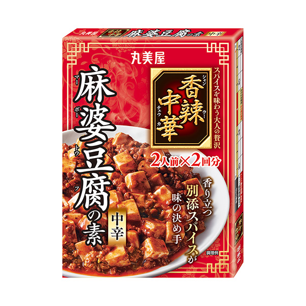 包裝設(shè)計欣賞香辣中華＜麻婆豆腐的素中辣＞ (丸美屋食品工業(yè)) (圖1)