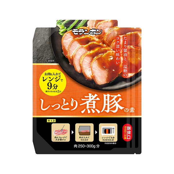 包裝設(shè)計(jì)欣賞濕潤(rùn)煮豬素(莫蘭本) (圖1)