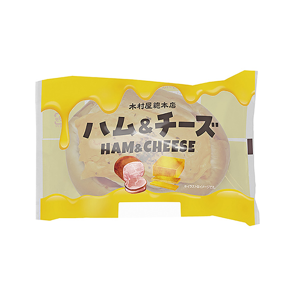 包裝設(shè)計(jì)欣賞火腿&奶酪(木村屋總總店) (圖1)