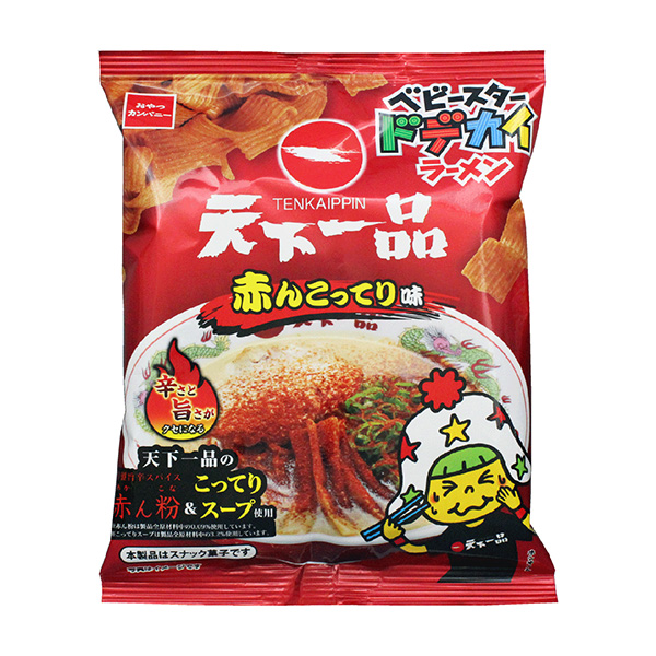 包裝設(shè)計欣賞嬰兒蛋糕卷＜天下第一品紅桃味＞ (零食公司) (圖1)