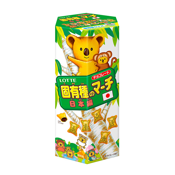 包裝設(shè)計欣賞固有種類的進行曲＜日本篇＞ (樂天) (圖1)