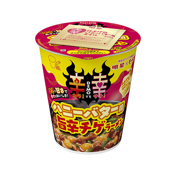 包裝設(shè)計欣賞明星模式學(xué)園合作辣DEMO幸黃油風旨辣辣條拉面(明星食品) (圖1)