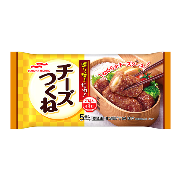 包裝設(shè)計欣賞奶酪配菜(馬爾哈尼奇洛) (圖1)