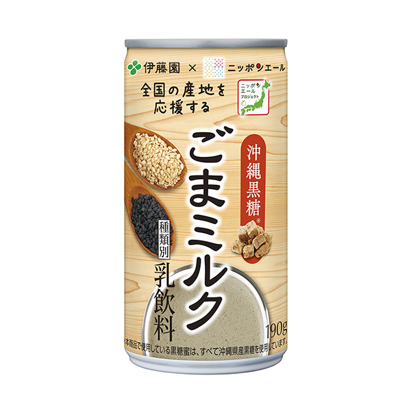 包裝設(shè)計欣賞日本耶魯＜沖繩黑糖芝麻牛奶＞ (伊藤園) (圖1)